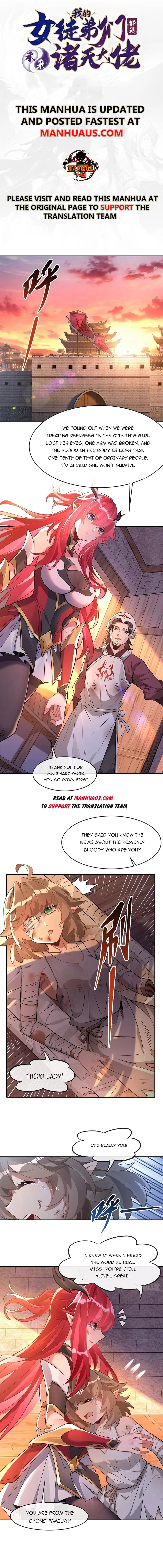 My Female Apprentices Are All Big Shots From the Future Chapter 153 32 ch 153 1