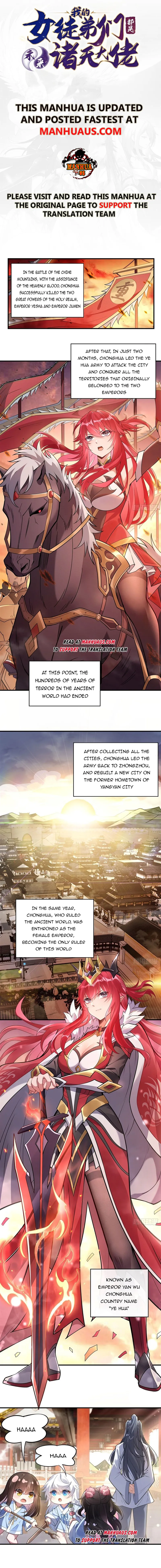 My Female Apprentices Are All Big Shots From the Future Chapter 157 29 ch 157 1