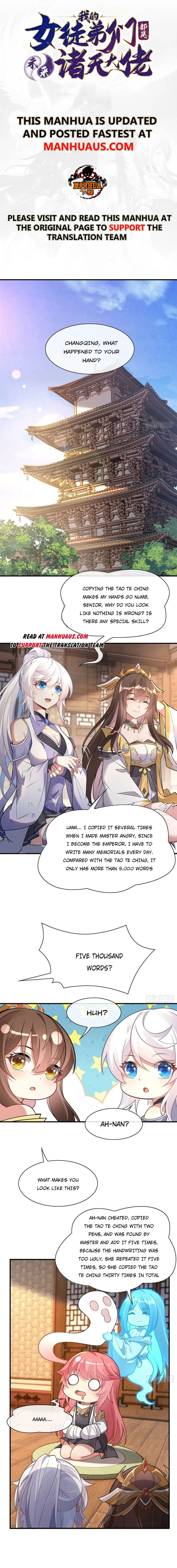 My Female Apprentices Are All Big Shots From the Future Chapter 165 32 ch 165 1