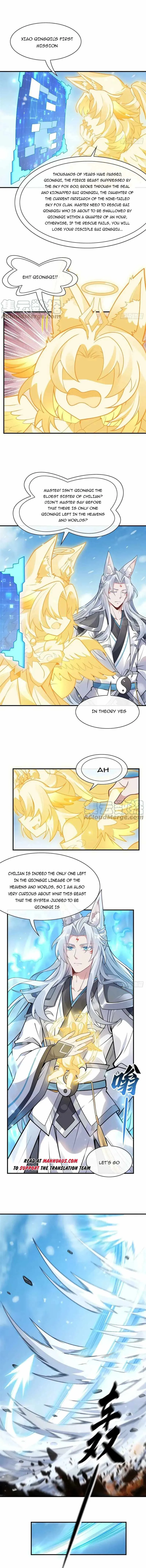 My Female Apprentices Are All Big Shots From the Future Chapter 166 35 ch 166 4