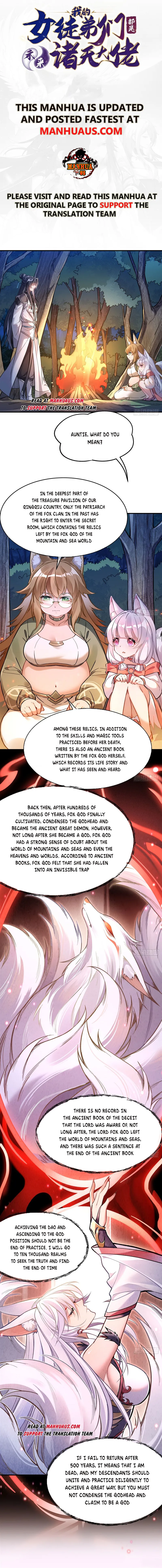 My Female Apprentices Are All Big Shots From the Future Chapter 173 32 ch 173 1