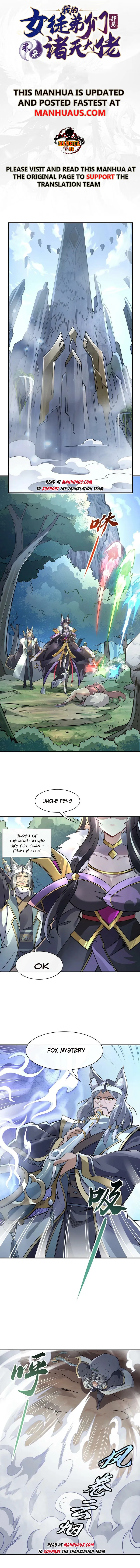 My Female Apprentices Are All Big Shots From the Future Chapter 177 29 ch 177 1