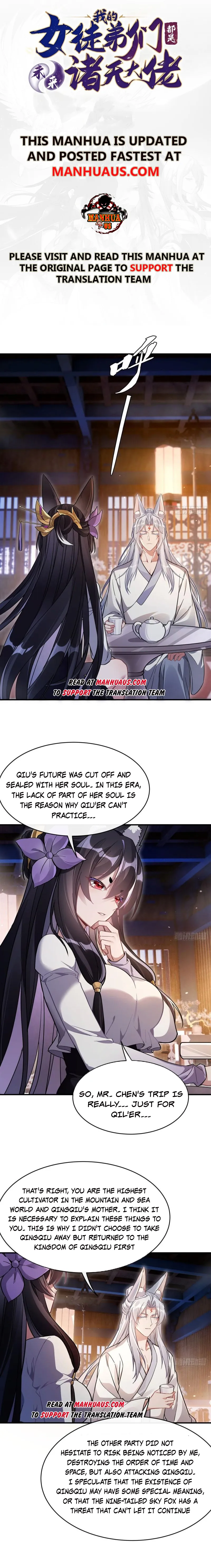 My Female Apprentices Are All Big Shots From the Future Chapter 181 29 ch 181 1