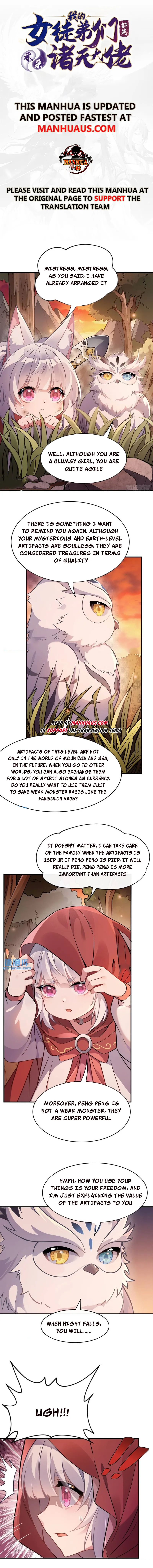 My Female Apprentices Are All Big Shots From the Future Chapter 191 29 ch 191 1