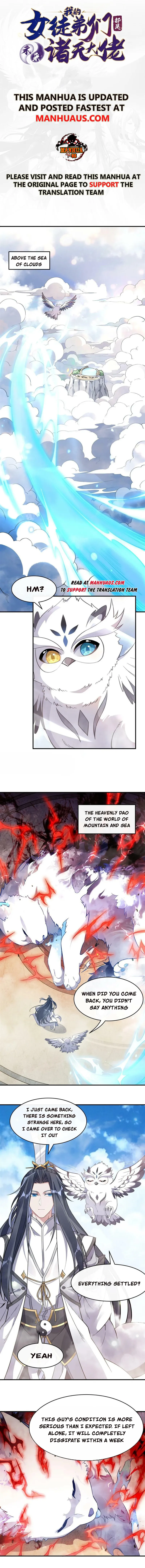 My Female Apprentices Are All Big Shots From the Future Chapter 199 29 ch 199 1
