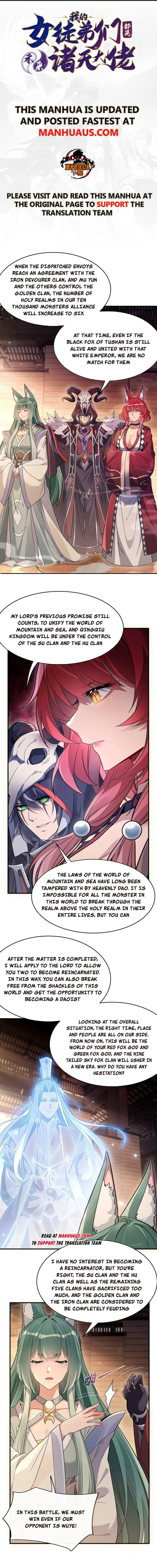 My Female Apprentices Are All Big Shots From the Future Chapter 201 29 ch 201 1