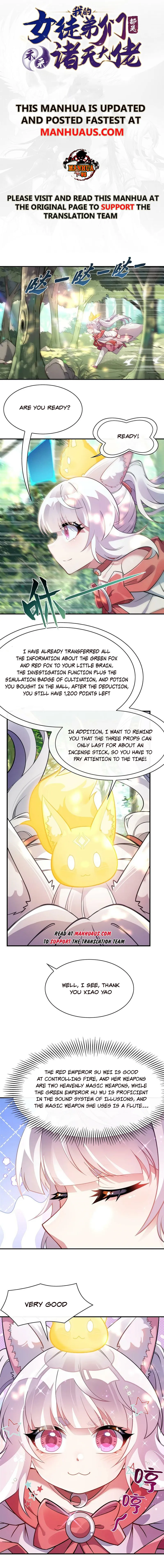 My Female Apprentices Are All Big Shots From the Future Chapter 204 29 ch 204 1