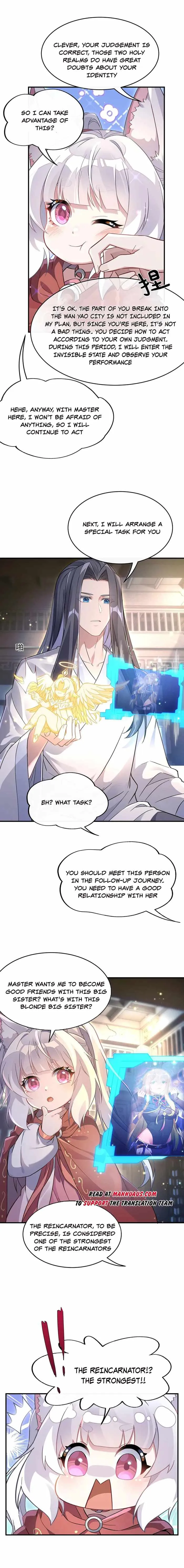 My Female Apprentices Are All Big Shots From the Future Chapter 211 38 ch 211 4