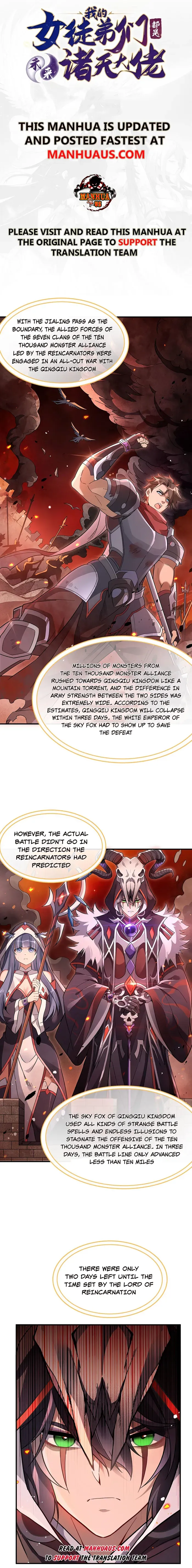 My Female Apprentices Are All Big Shots From the Future Chapter 212 38 ch 212 1