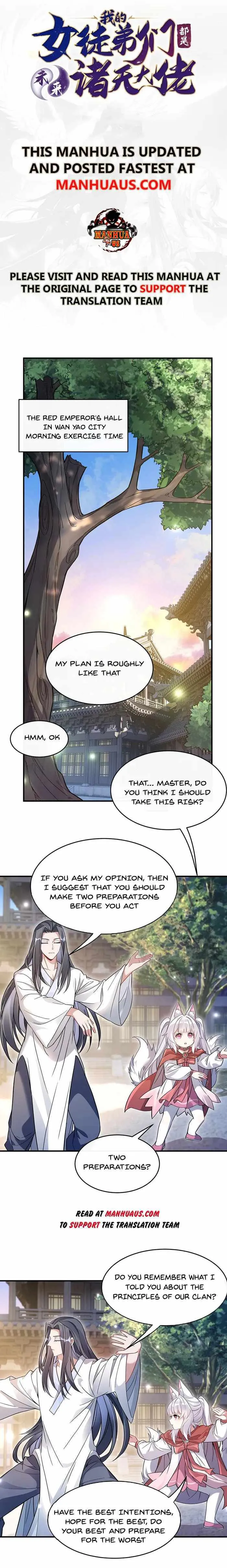 My Female Apprentices Are All Big Shots From the Future Chapter 213 38 ch 213 1