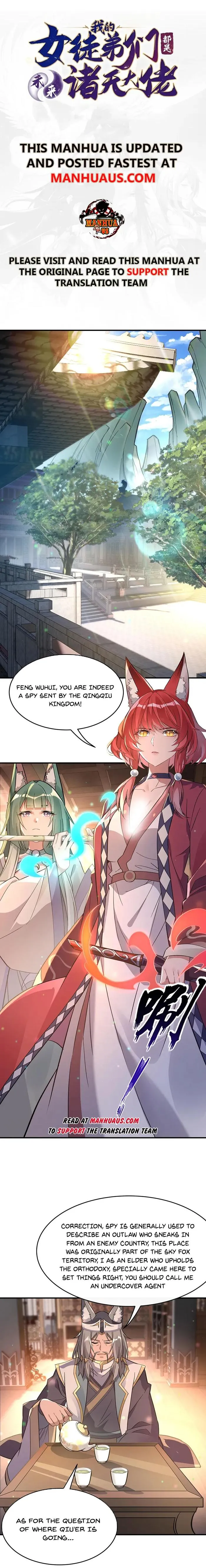 My Female Apprentices Are All Big Shots From the Future Chapter 214 38 ch 214 1