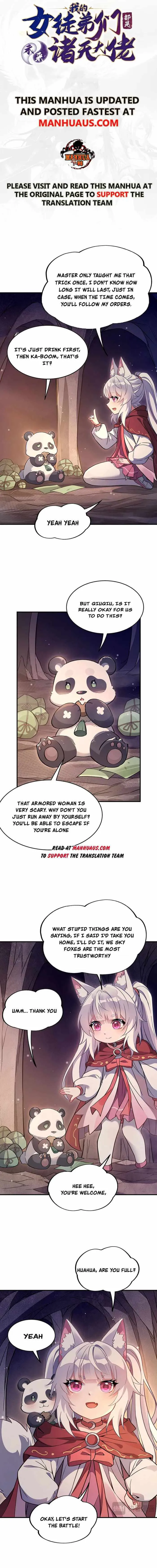 My Female Apprentices Are All Big Shots From the Future Chapter 216 41 ch 216 1