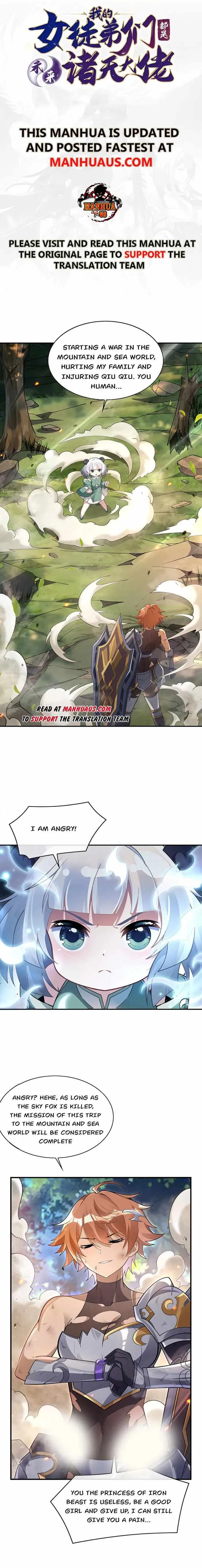 My Female Apprentices Are All Big Shots From the Future Chapter 218 41 ch 218 1