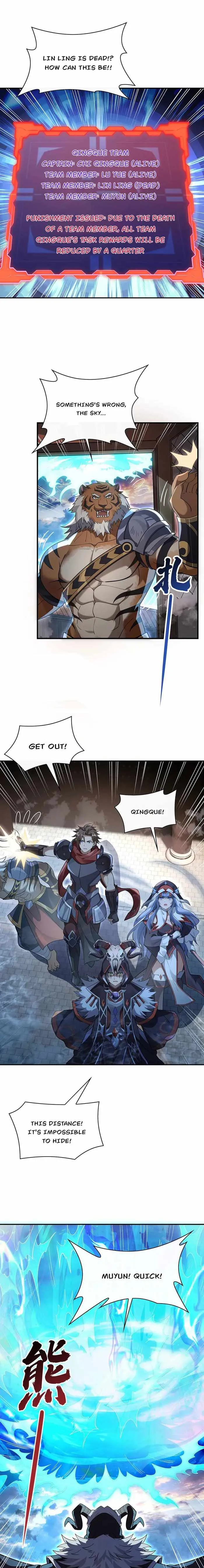 My Female Apprentices Are All Big Shots From the Future Chapter 219 40 ch 219 3