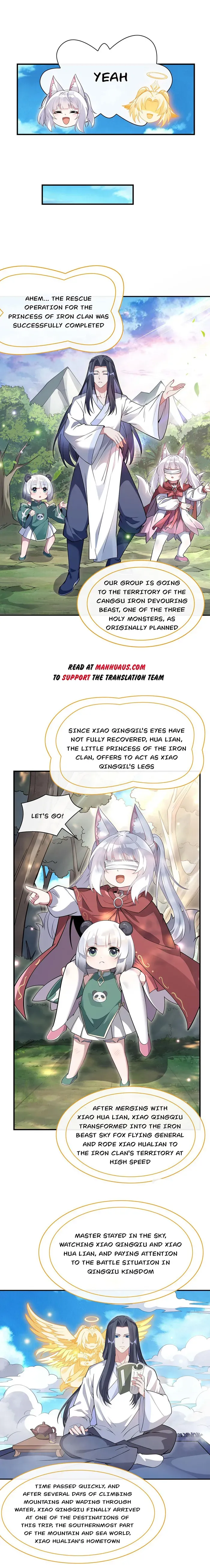 My Female Apprentices Are All Big Shots From the Future Chapter 220 46 ch 220 9