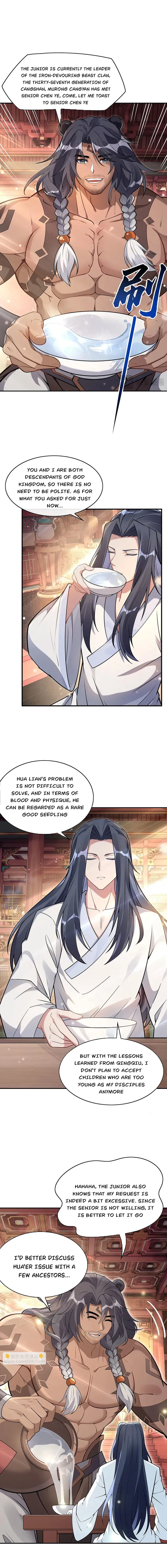 My Female Apprentices Are All Big Shots From the Future Chapter 221 46 ch 221 9