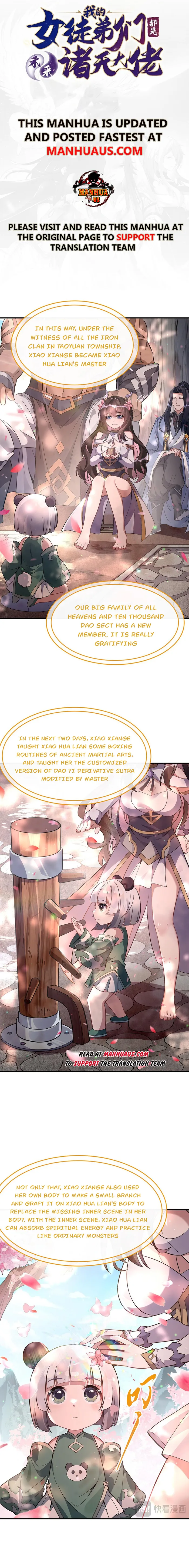 My Female Apprentices Are All Big Shots From the Future Chapter 224 41 ch 224 1