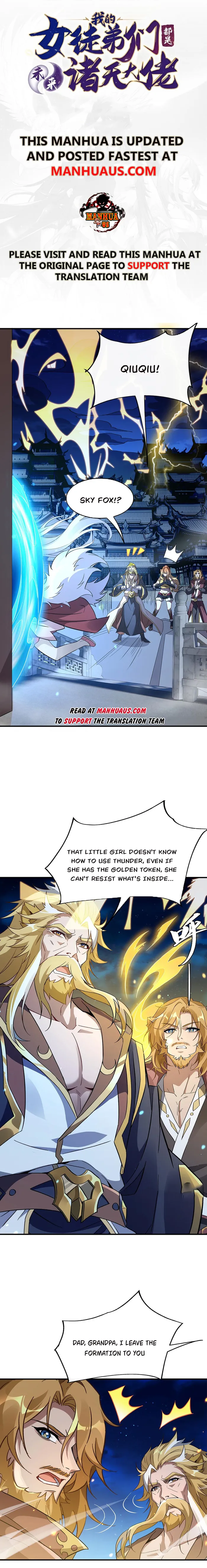 My Female Apprentices Are All Big Shots From the Future Chapter 232 41 ch 232 1