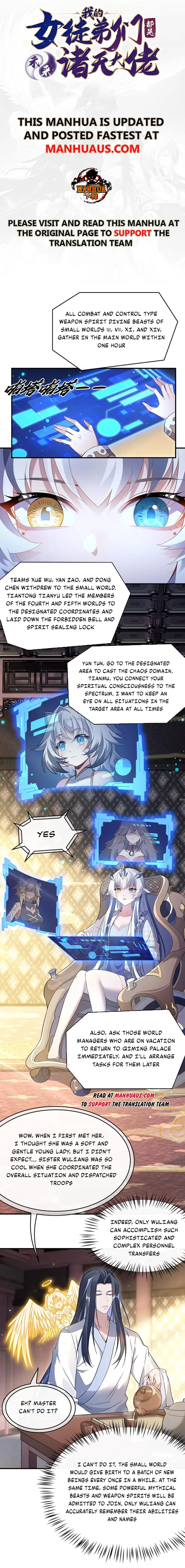 My Female Apprentices Are All Big Shots From the Future Chapter 236 38 ch 236 1
