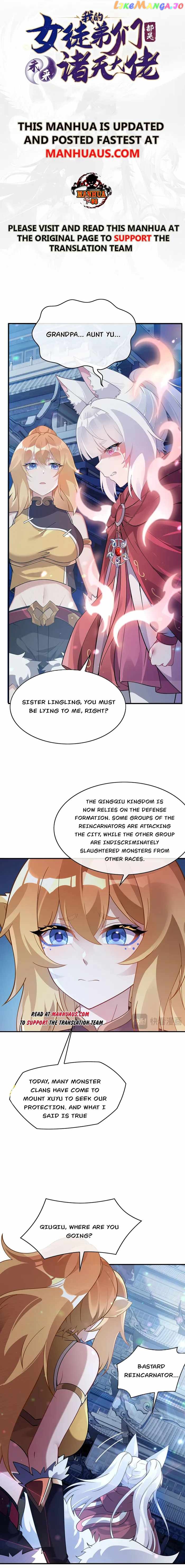 My Female Apprentices Are All Big Shots From the Future Chapter 239 38 ch 239 1