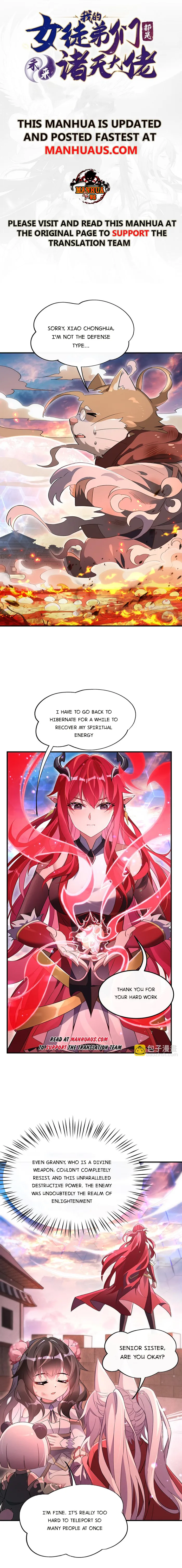 My Female Apprentices Are All Big Shots From the Future Chapter 244 41 ch 244 1