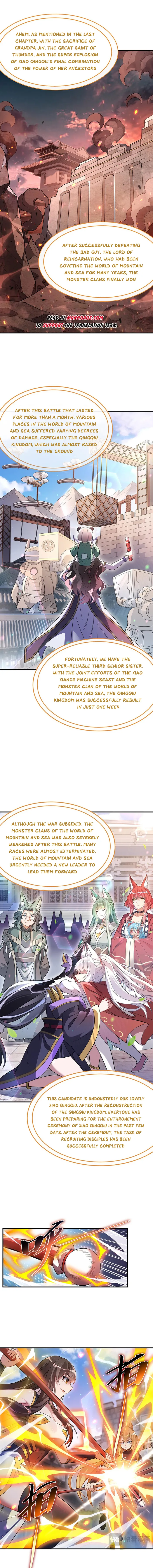 My Female Apprentices Are All Big Shots From the Future Chapter 250 47 ch 250 7