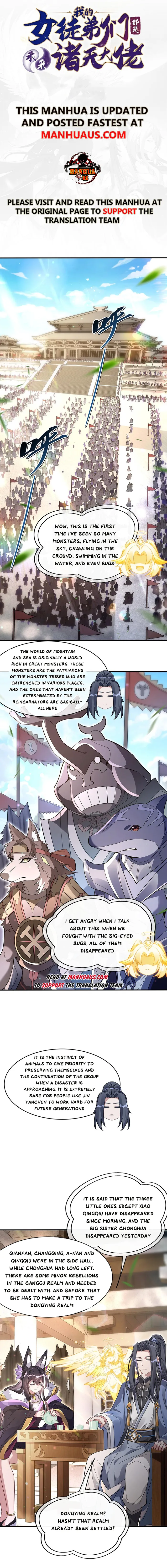 My Female Apprentices Are All Big Shots From the Future Chapter 251 38 ch 251 1