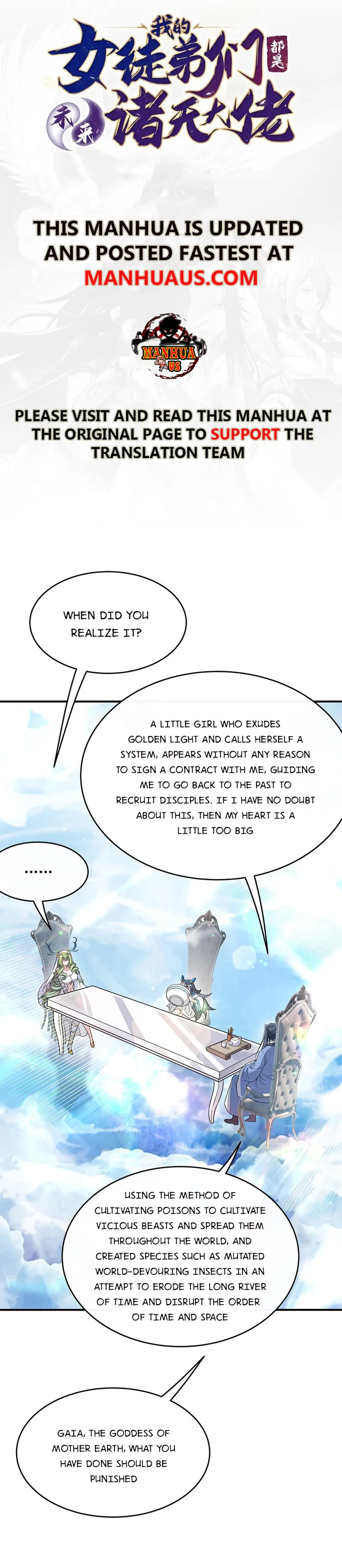 My Female Apprentices Are All Big Shots From the Future Chapter 252 41 ch 252 1