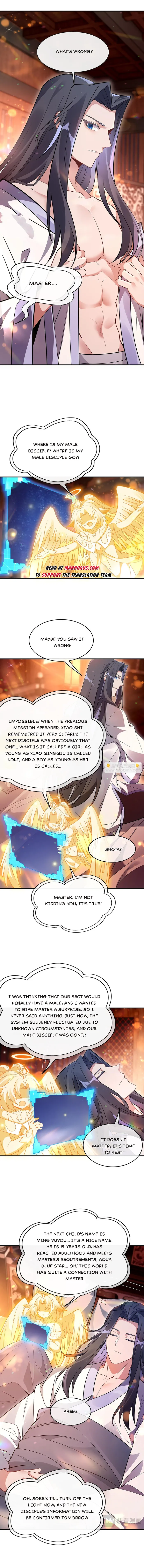 My Female Apprentices Are All Big Shots From the Future Chapter 253 45 ch 253 5