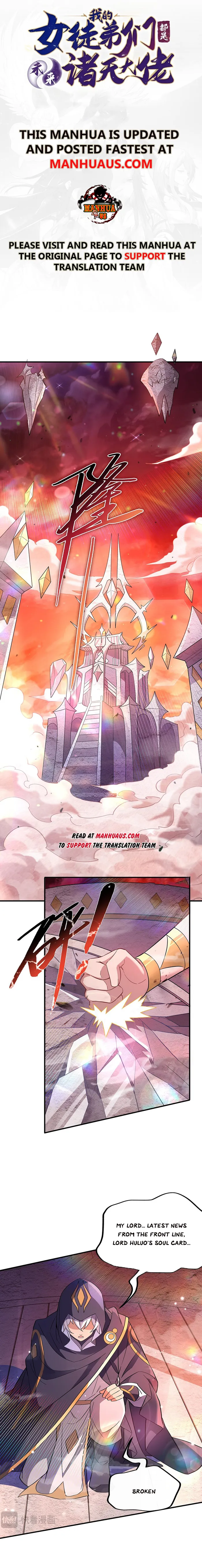My Female Apprentices Are All Big Shots From the Future Chapter 255 41 ch 255 1