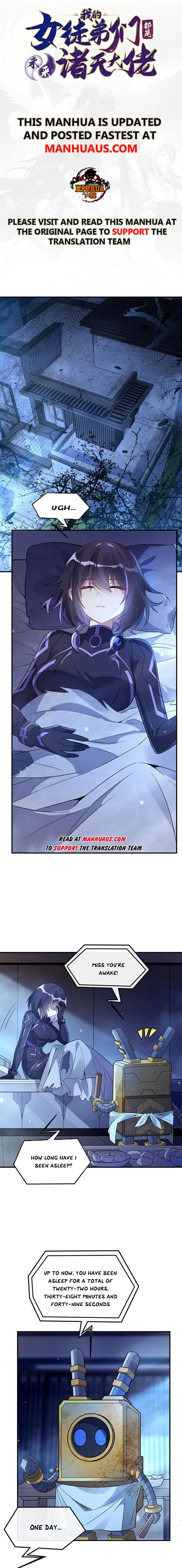 My Female Apprentices Are All Big Shots From the Future Chapter 256 41 ch 256 1