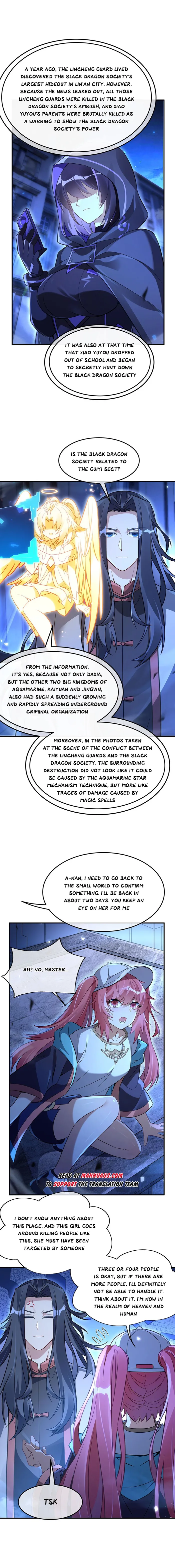 My Female Apprentices Are All Big Shots From the Future Chapter 256 47 ch 256 7