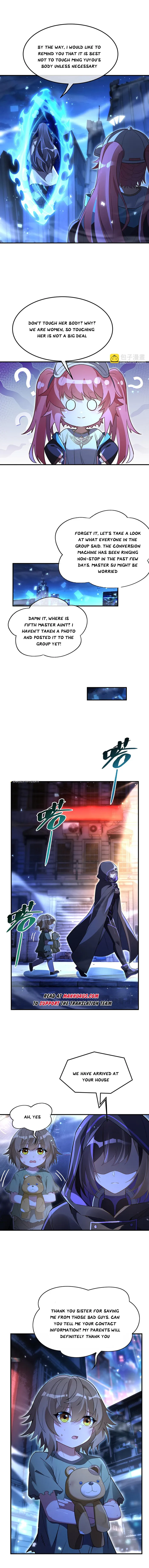 My Female Apprentices Are All Big Shots From the Future Chapter 256 49 ch 256 9