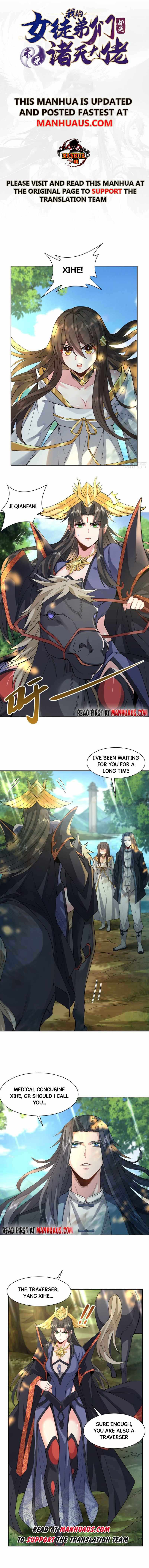 My Female Apprentices Are All Big Shots From the Future Chapter 26 26 ch 26 1