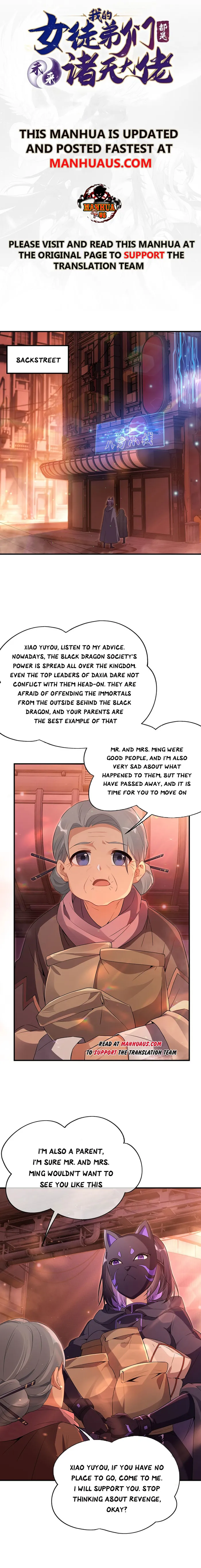 My Female Apprentices Are All Big Shots From the Future Chapter 261 38 ch 261 1
