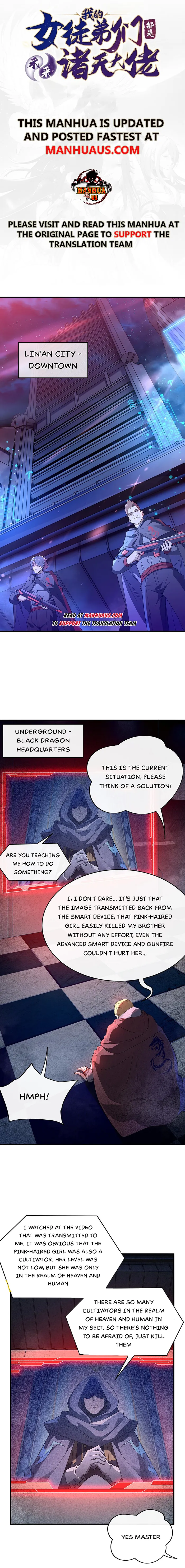 My Female Apprentices Are All Big Shots From the Future Chapter 262 41 ch 262 1