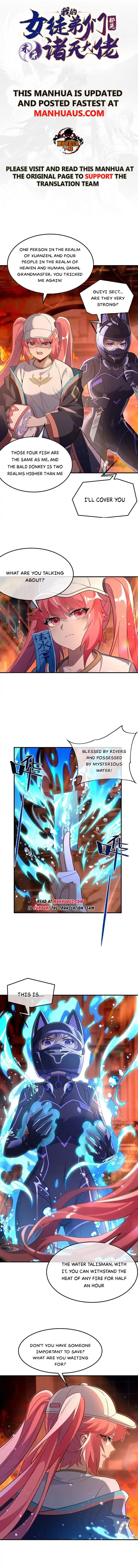 My Female Apprentices Are All Big Shots From the Future Chapter 264 32 ch 264 1