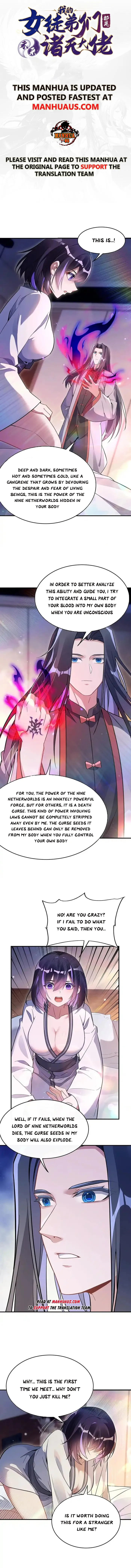 My Female Apprentices Are All Big Shots From the Future Chapter 267 29 ch 267 1