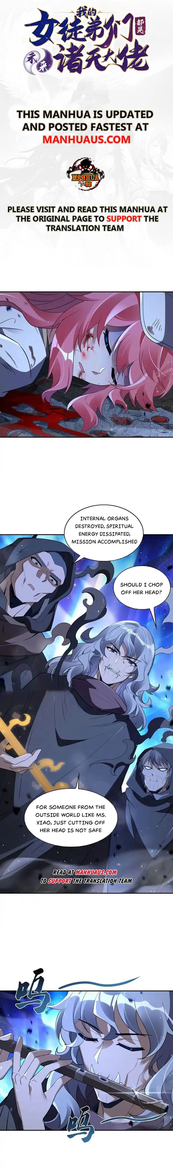 My Female Apprentices Are All Big Shots From the Future Chapter 280 32 001