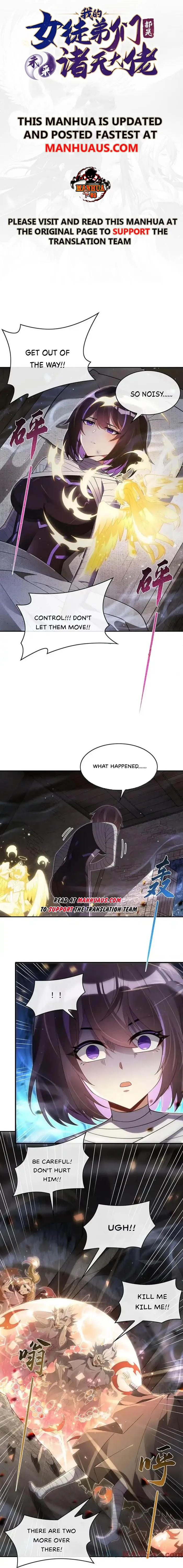 My Female Apprentices Are All Big Shots From the Future Chapter 281 32 1