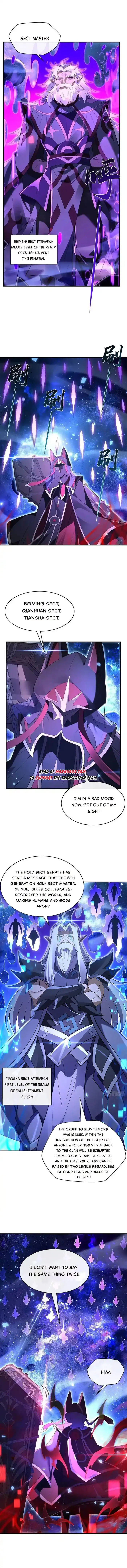 My Female Apprentices Are All Big Shots From the Future Chapter 283 42 008
