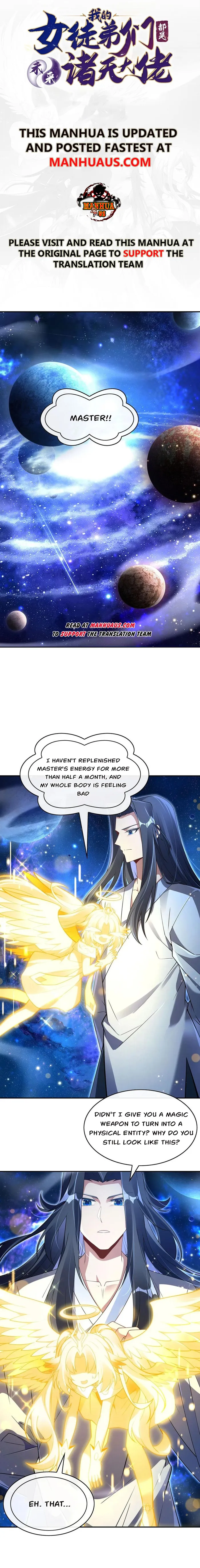 My Female Apprentices Are All Big Shots From the Future Chapter 291 35 001