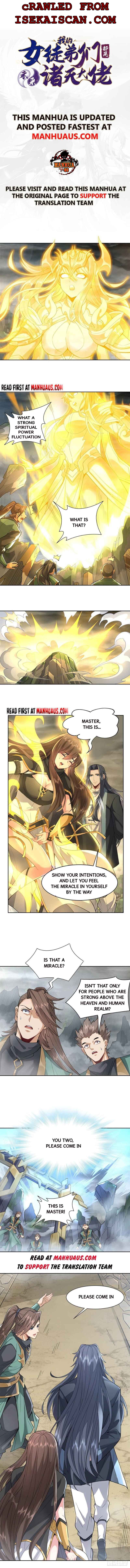 My Female Apprentices Are All Big Shots From the Future Chapter 30 26 ch 30 1