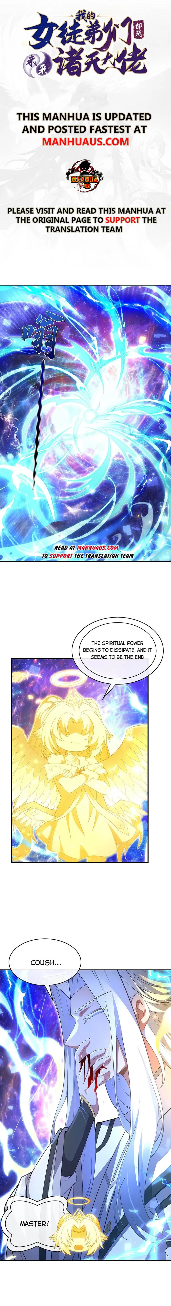 My Female Apprentices Are All Big Shots From the Future Chapter 301 32 001