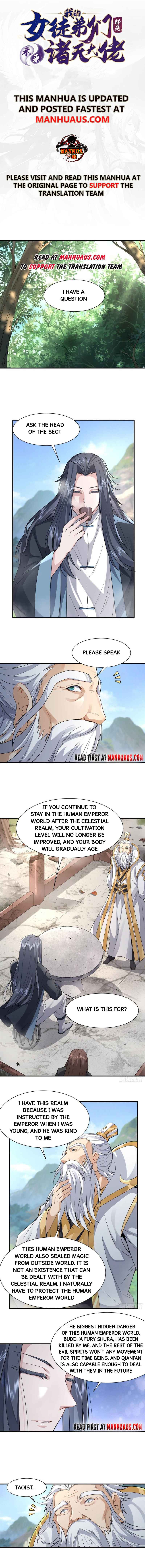 My Female Apprentices Are All Big Shots From the Future Chapter 31 26 ch 31 1