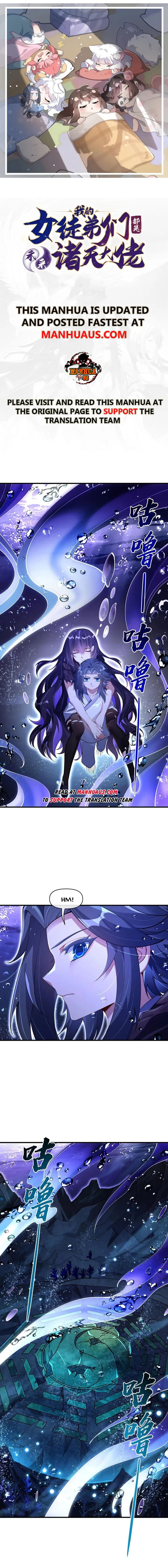 My Female Apprentices Are All Big Shots From the Future Chapter 315 32 001
