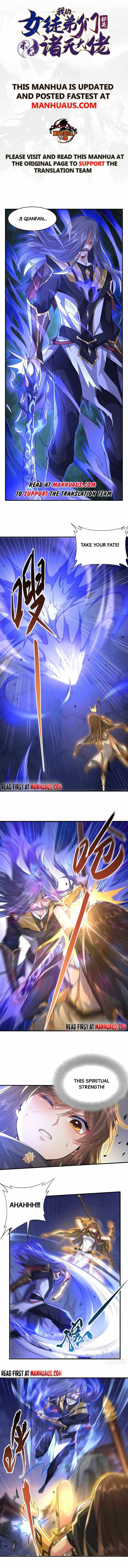 My Female Apprentices Are All Big Shots From the Future Chapter 33 26 ch 33 1