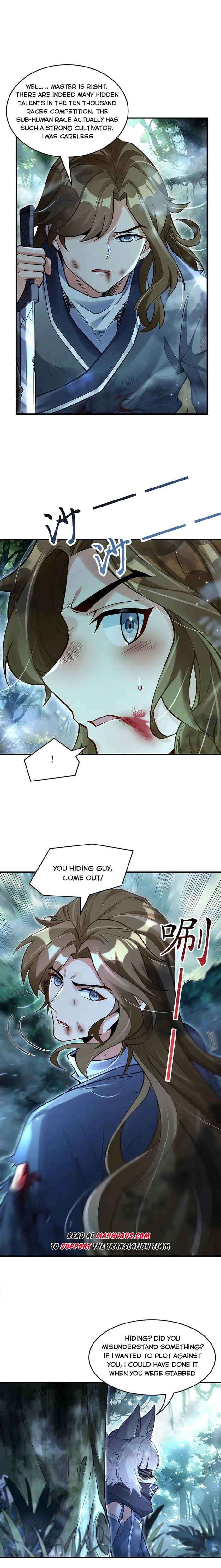 My Female Apprentices Are All Big Shots From the Future Chapter 335 39 02