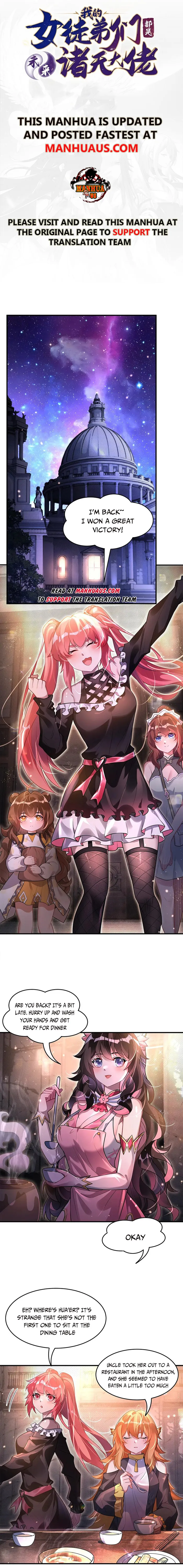 My Female Apprentices Are All Big Shots From the Future Chapter 344 29 1