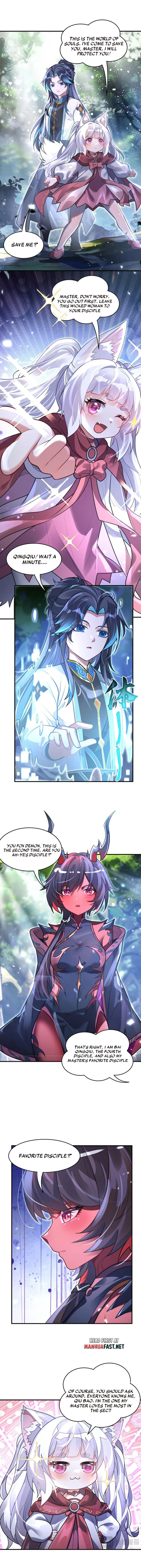 My Female Apprentices Are All Big Shots From the Future Chapter 372 42 8
